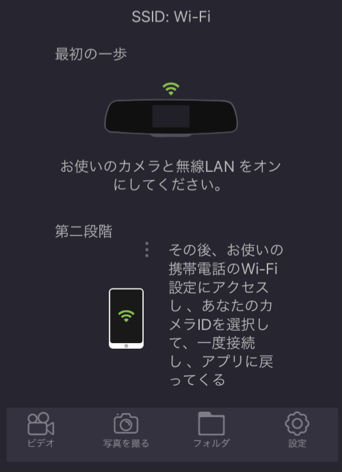 LUCKY CAMは日本語対応