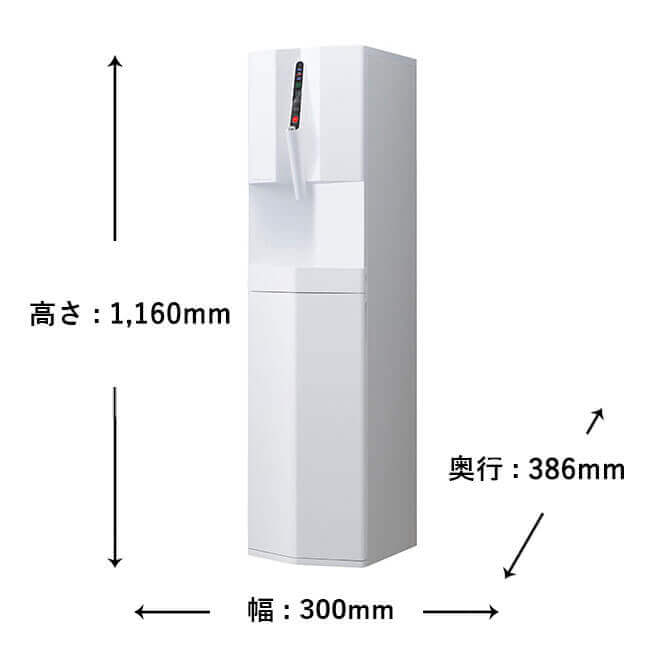 外観、プレミアムウォーターとCadoサーバー