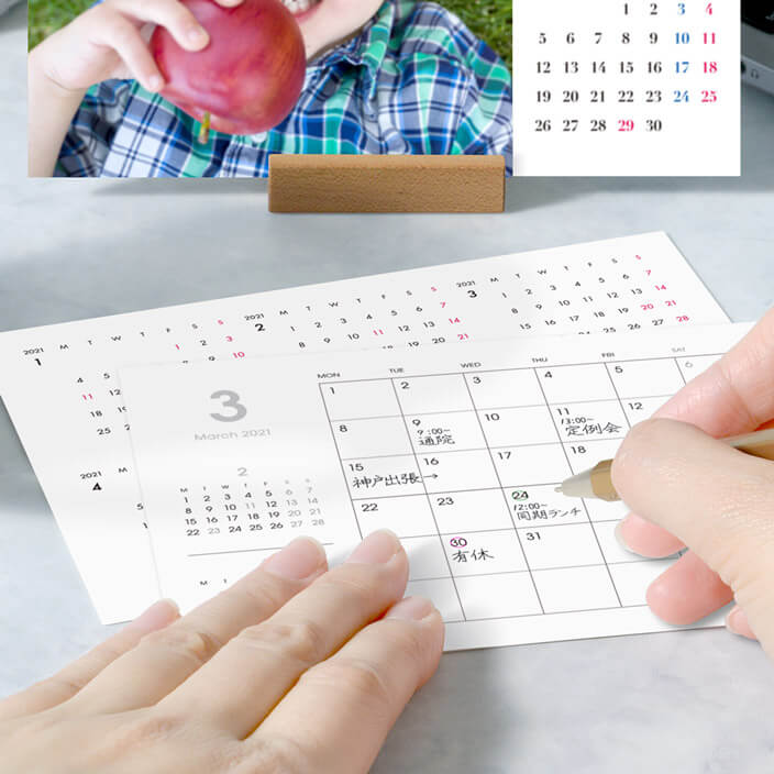 卓上カレンダー、TOLOTのフォトブック・アルバムサービス